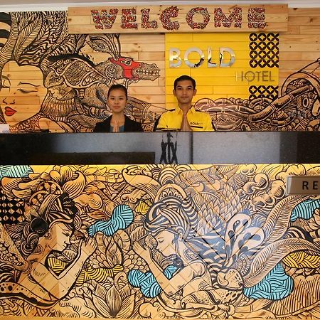 โรงแรมโบลด์ จาการ์ต้า จาการ์ตา ภายนอก รูปภาพ